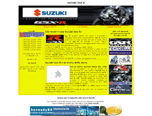 Tablet Screenshot of gsxr-suzuki.it